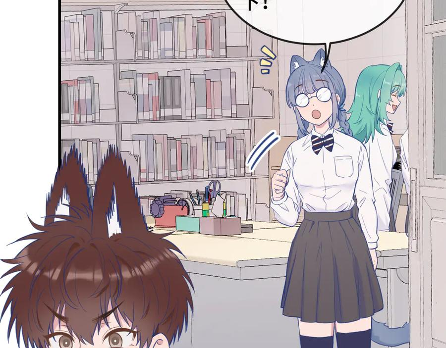 第7话 美术社欢迎你 第42页