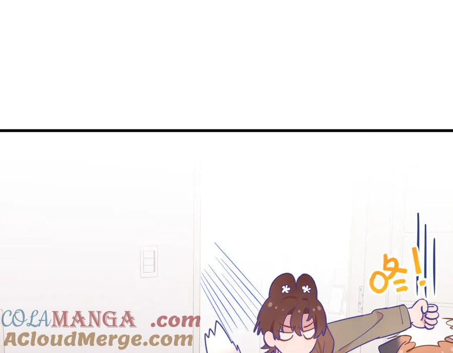 第9话 差点被抓包 第53页