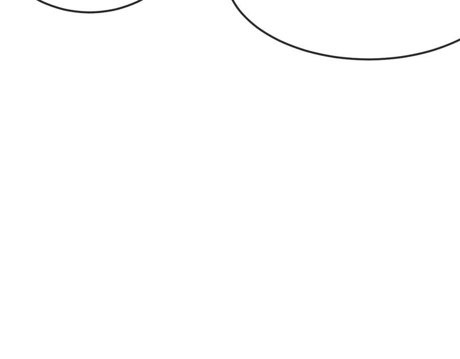 第10话 爱心便当？ 第48页