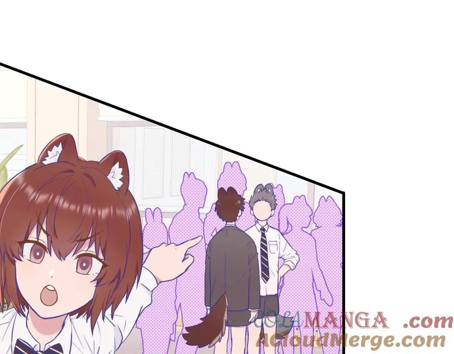 第10话 爱心便当？ 第49页