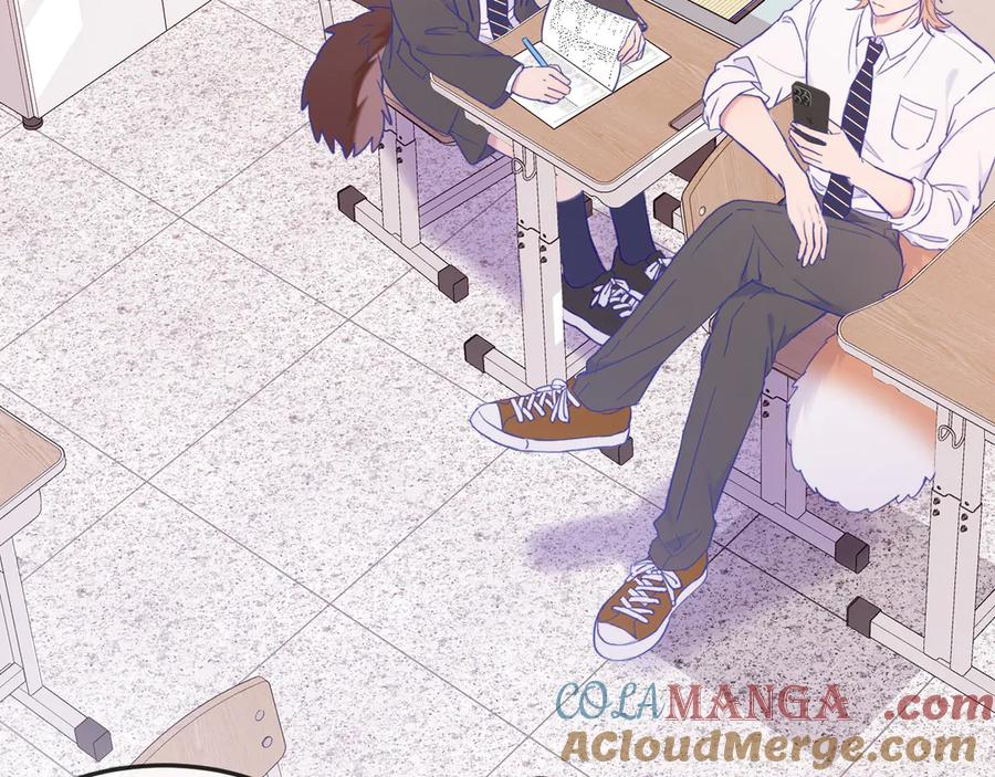 第11话 绯闻发酵 第5页