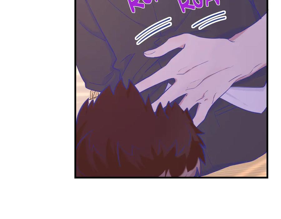 第11话 绯闻发酵 第48页