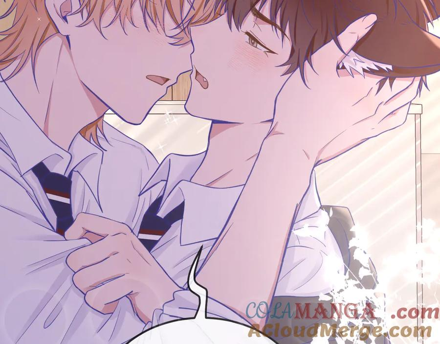 第11话 绯闻发酵 第57页