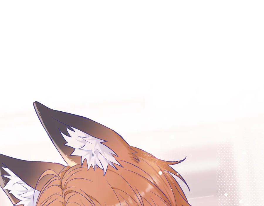 第11话 绯闻发酵 第64页