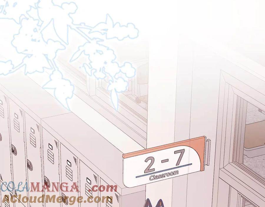 第11话 绯闻发酵 第85页