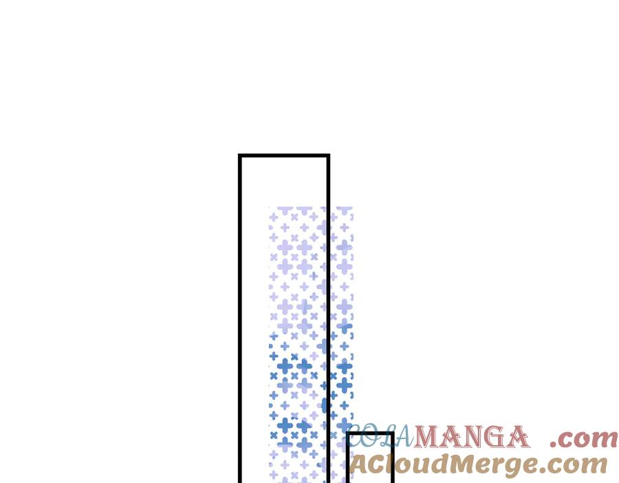 第11话 绯闻发酵 第93页