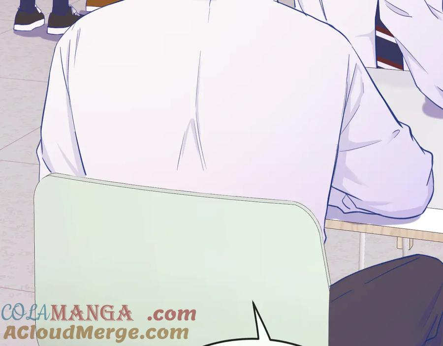 第11话 绯闻发酵 第97页