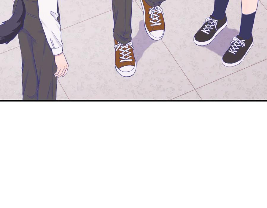 第11话 绯闻发酵 第107页