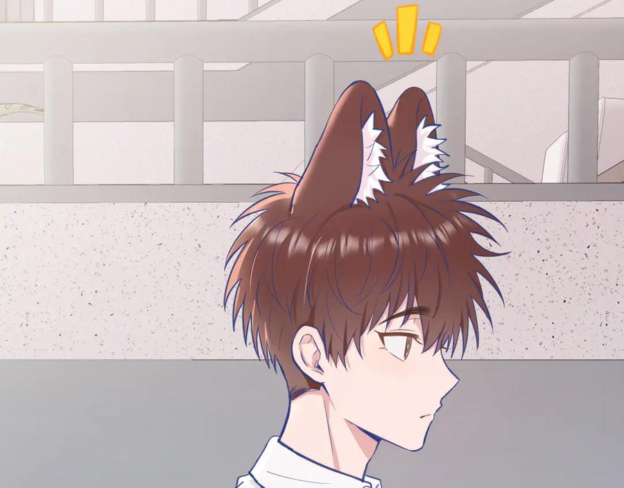 第11话 绯闻发酵 第111页