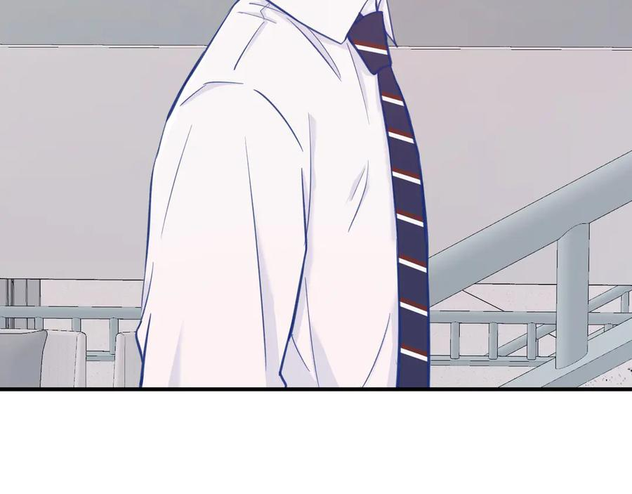 第11话 绯闻发酵 第112页