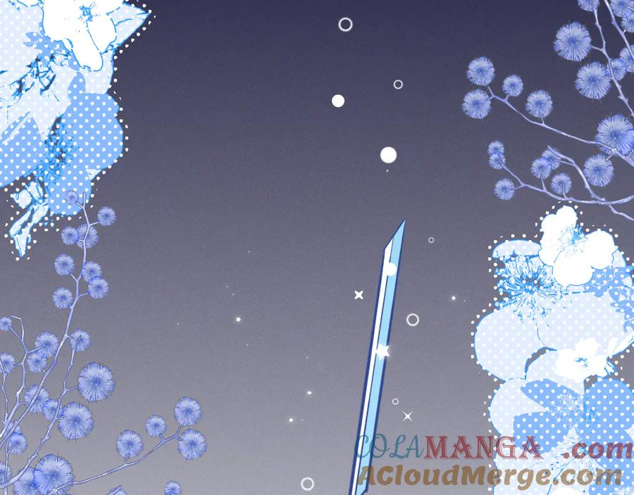 第12话 你真的喜欢我？ 第113页