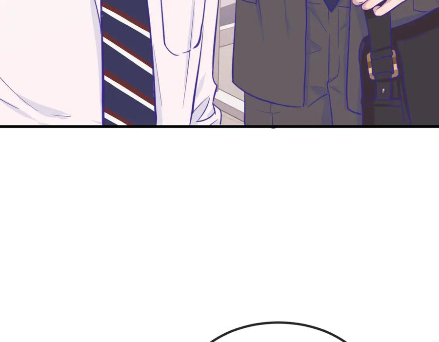 第13话 误解加深 第39页