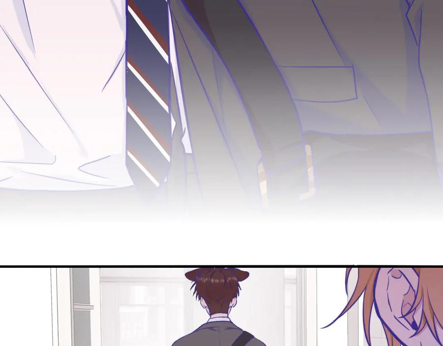 第13话 误解加深 第43页