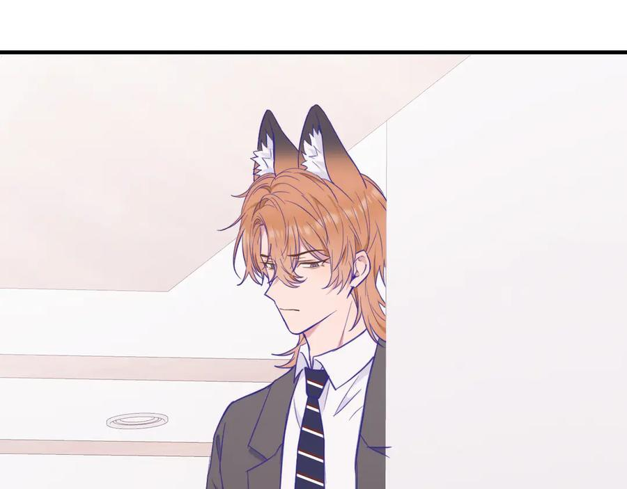 第13话 误解加深 第70页