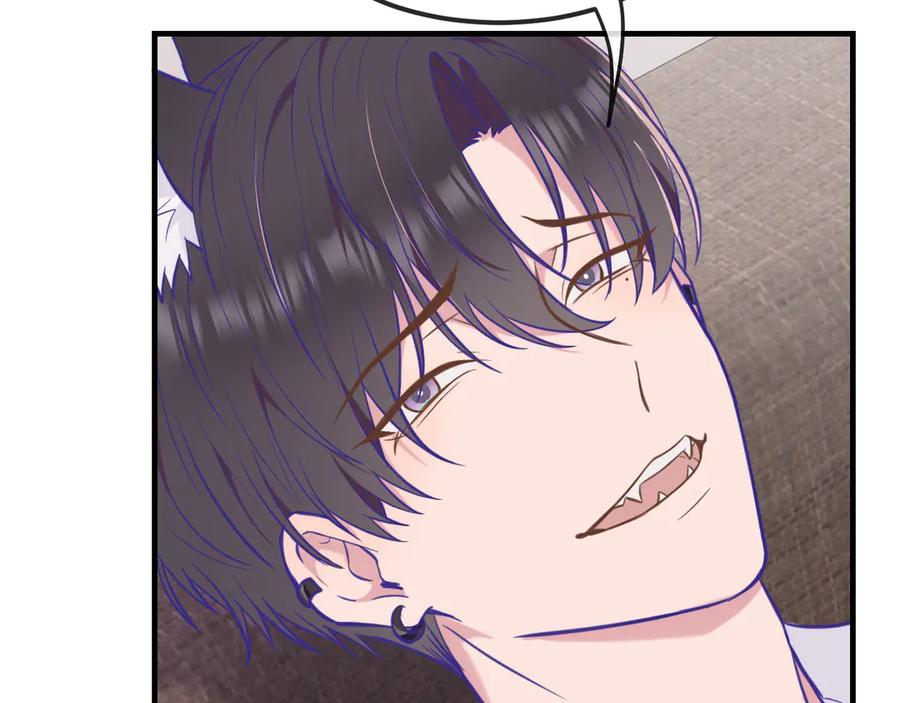 第13话 误解加深 第74页