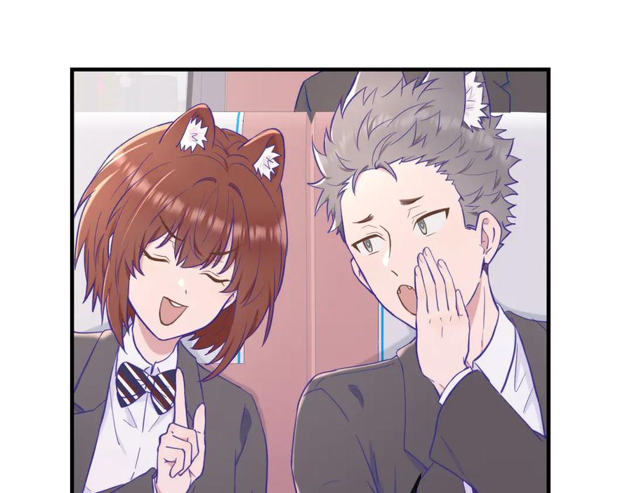 第14话 势必和好 第39页