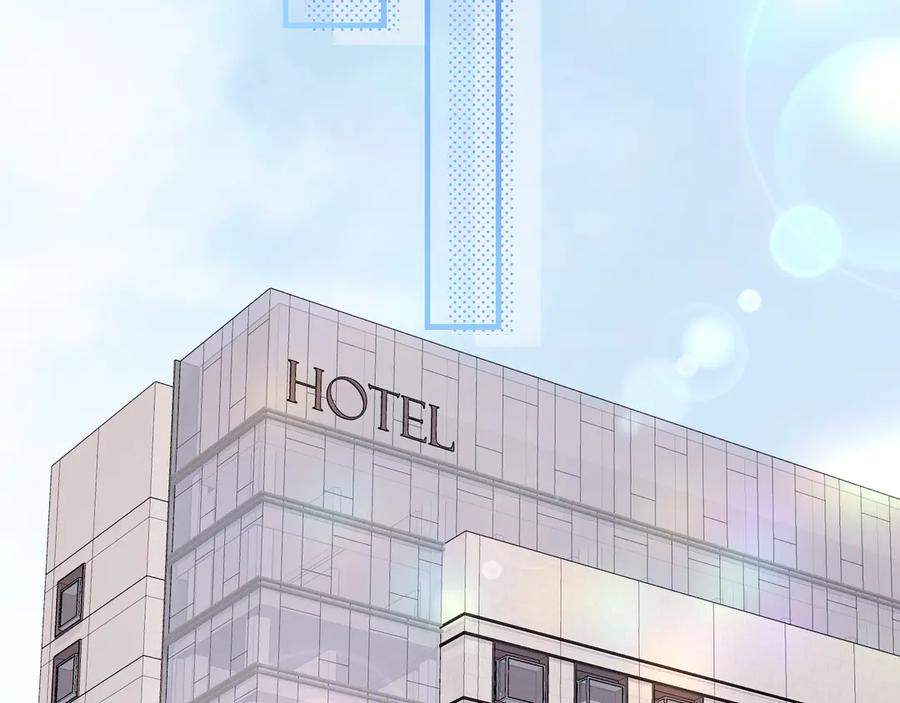 第14话 势必和好 第43页