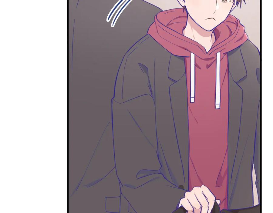第14话 势必和好 第50页