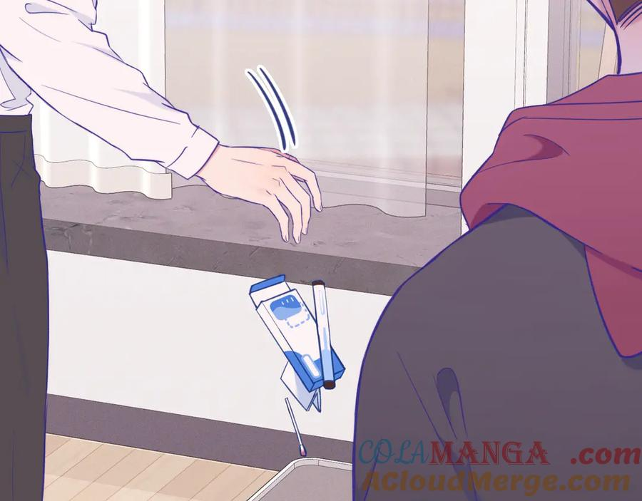 第14话 势必和好 第69页