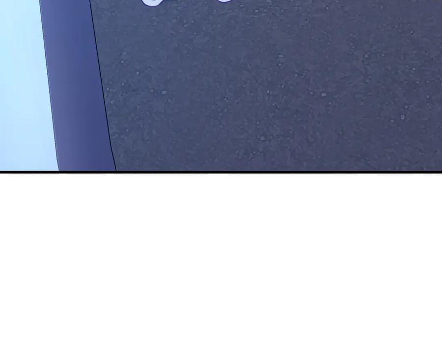 第14话 势必和好 第115页