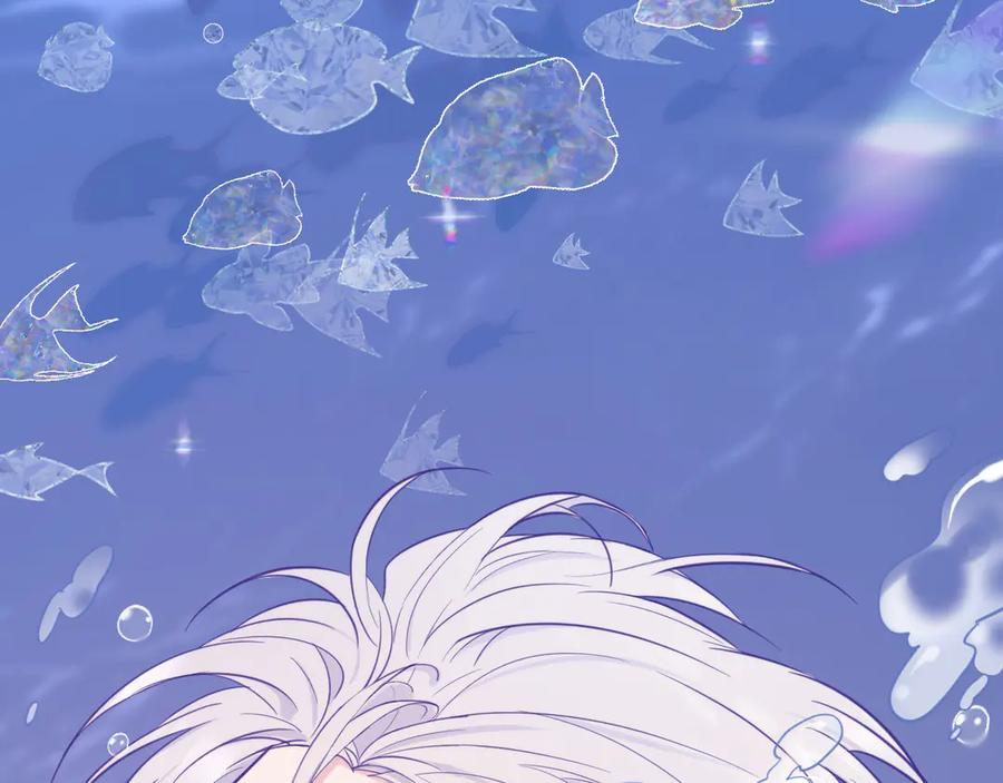 第14话 势必和好 第122页