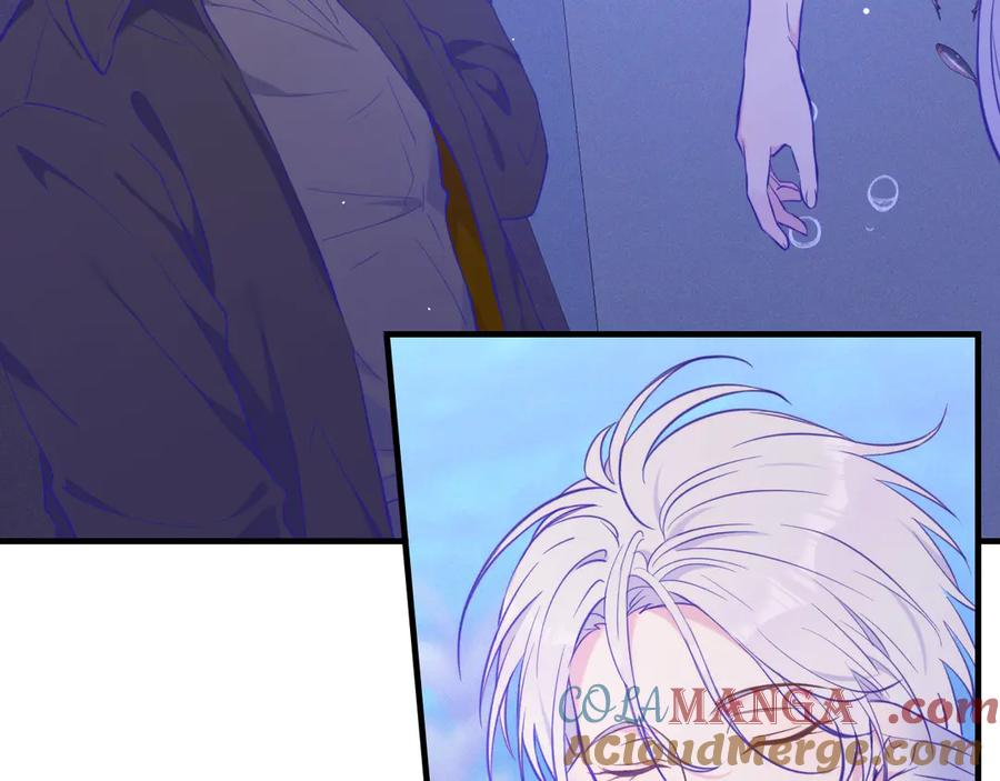 第15话 牵着我的手吧 第9页