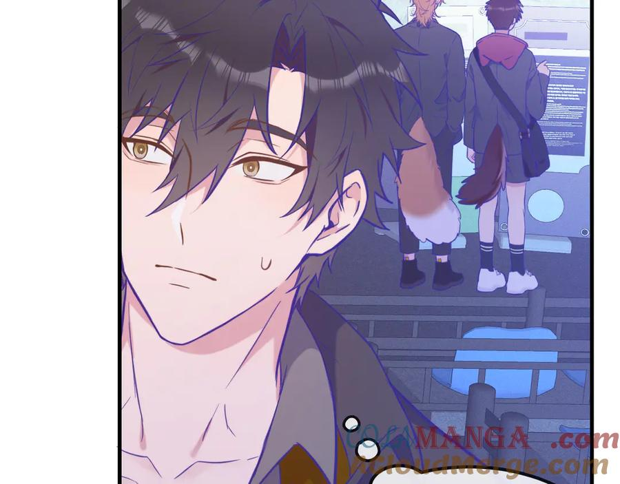 第15话 牵着我的手吧 第25页