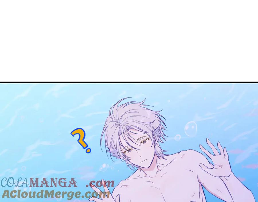 第15话 牵着我的手吧 第37页