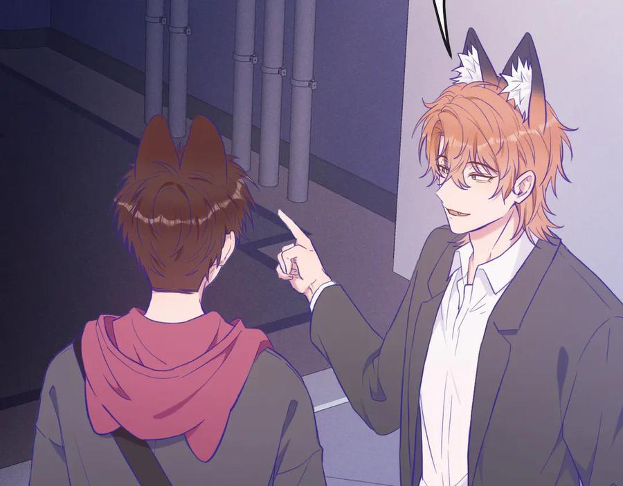 第15话 牵着我的手吧 第59页