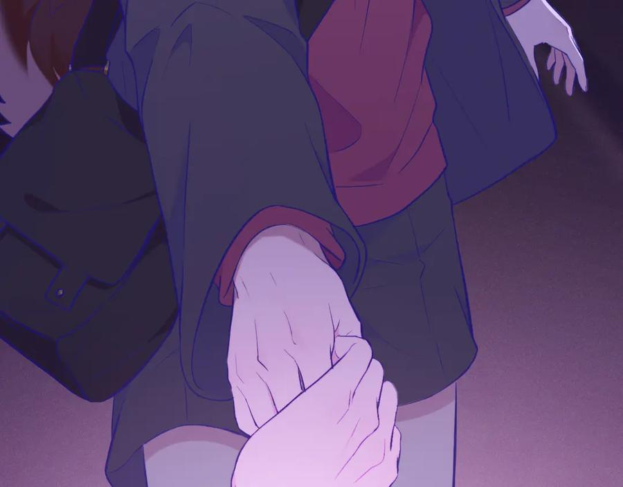 第15话 牵着我的手吧 第71页