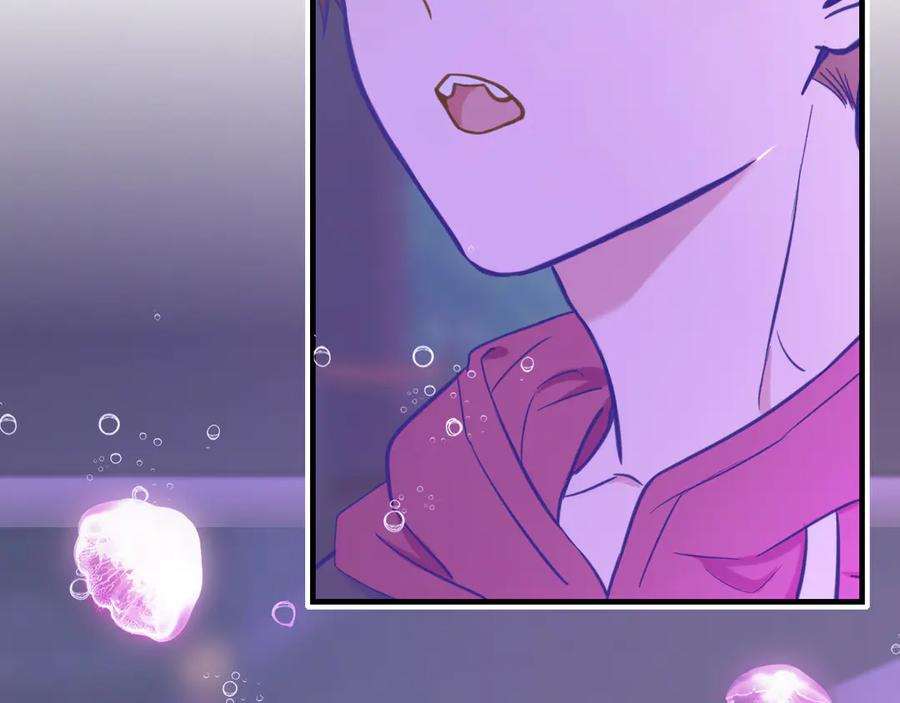 第15话 牵着我的手吧 第79页