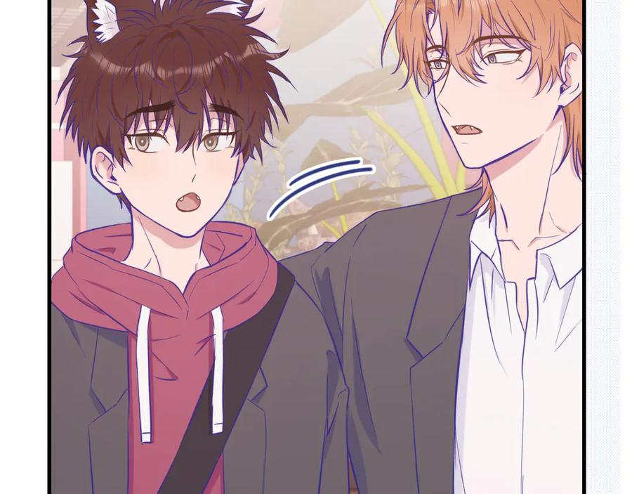 第15话 牵着我的手吧 第99页