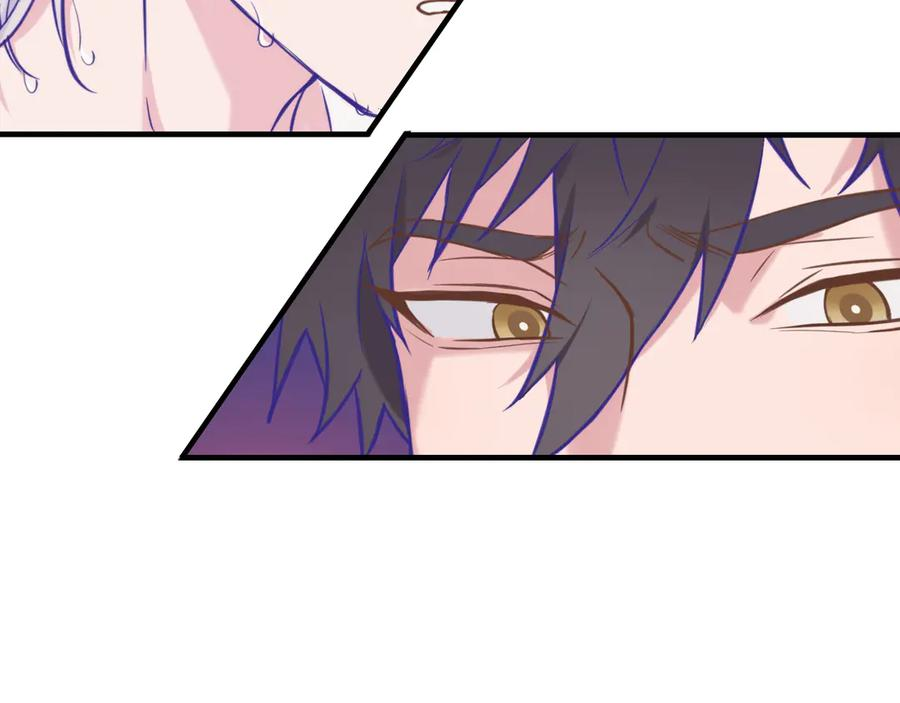 第15话 牵着我的手吧 第128页