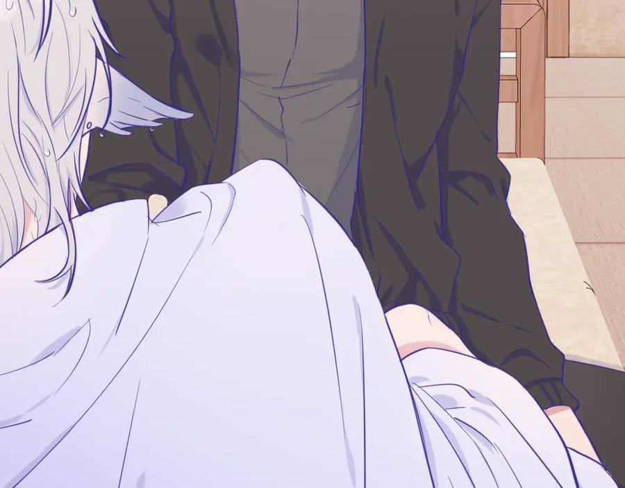 第15话 牵着我的手吧 第131页