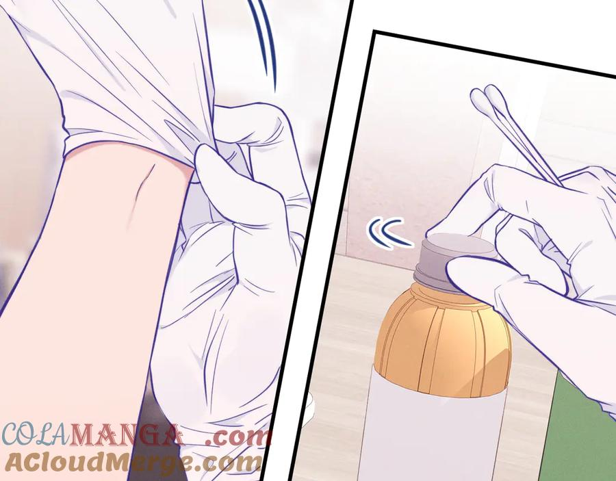 第16话 在引诱我？！ 第5页