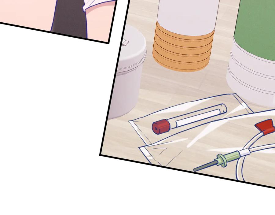 第16话 在引诱我？！ 第6页