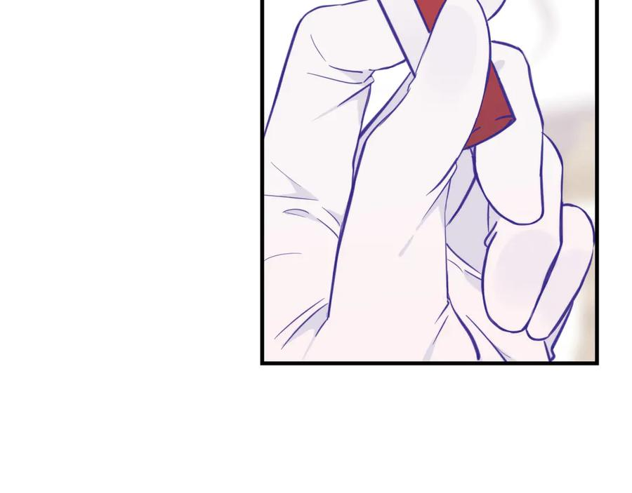 第16话 在引诱我？！ 第18页