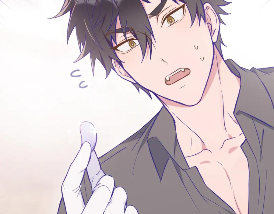 第16话 在引诱我？！ 第32页