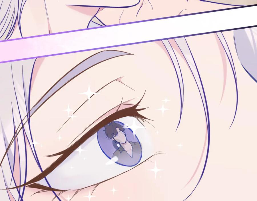 第16话 在引诱我？！ 第59页