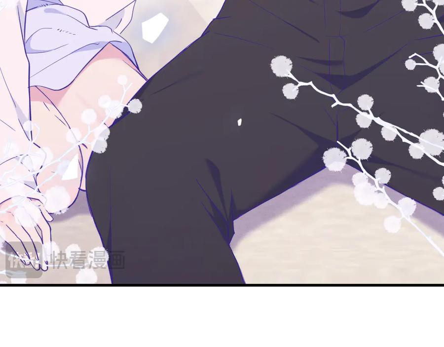 第16话 在引诱我？！ 第68页