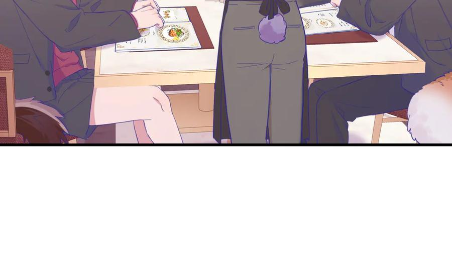 第16话 在引诱我？！ 第90页