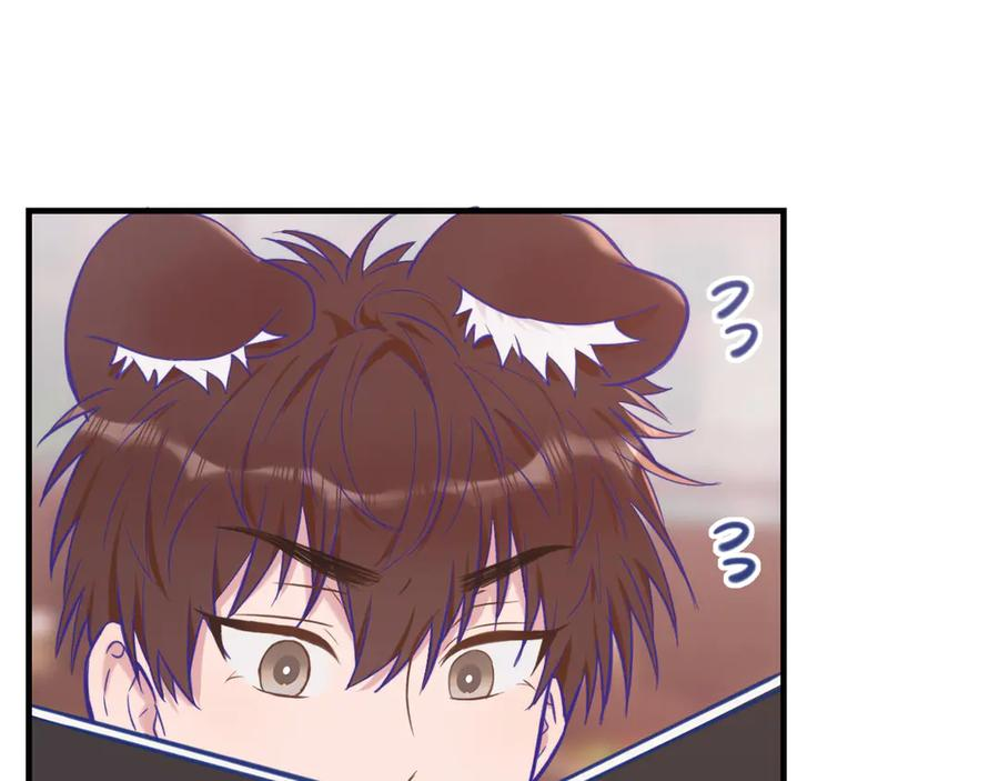 第16话 在引诱我？！ 第91页