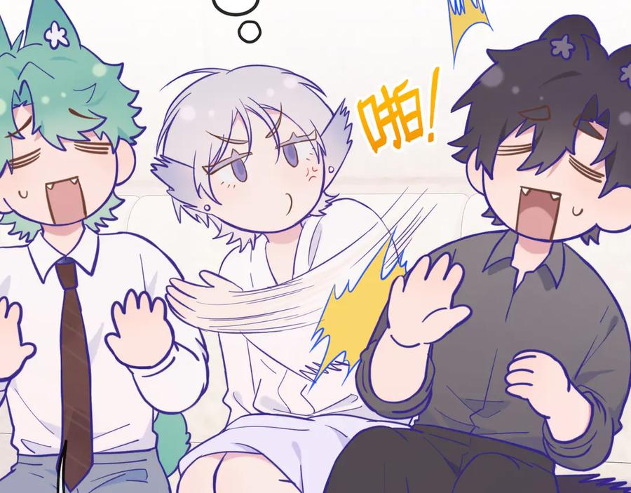第17话 闹鬼？问题不大！ 第51页