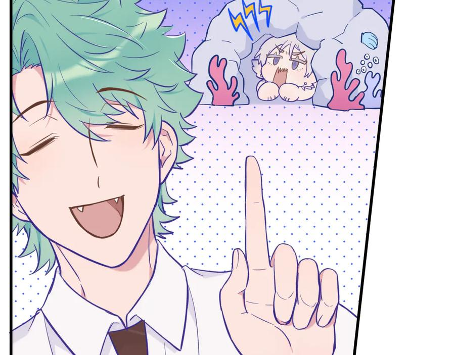 第17话 闹鬼？问题不大！ 第54页