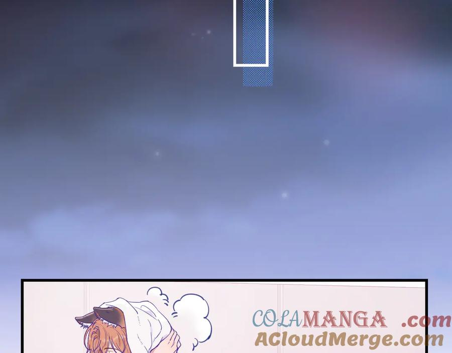 第17话 闹鬼？问题不大！ 第77页