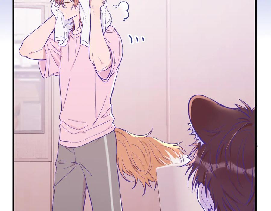 第17话 闹鬼？问题不大！ 第78页