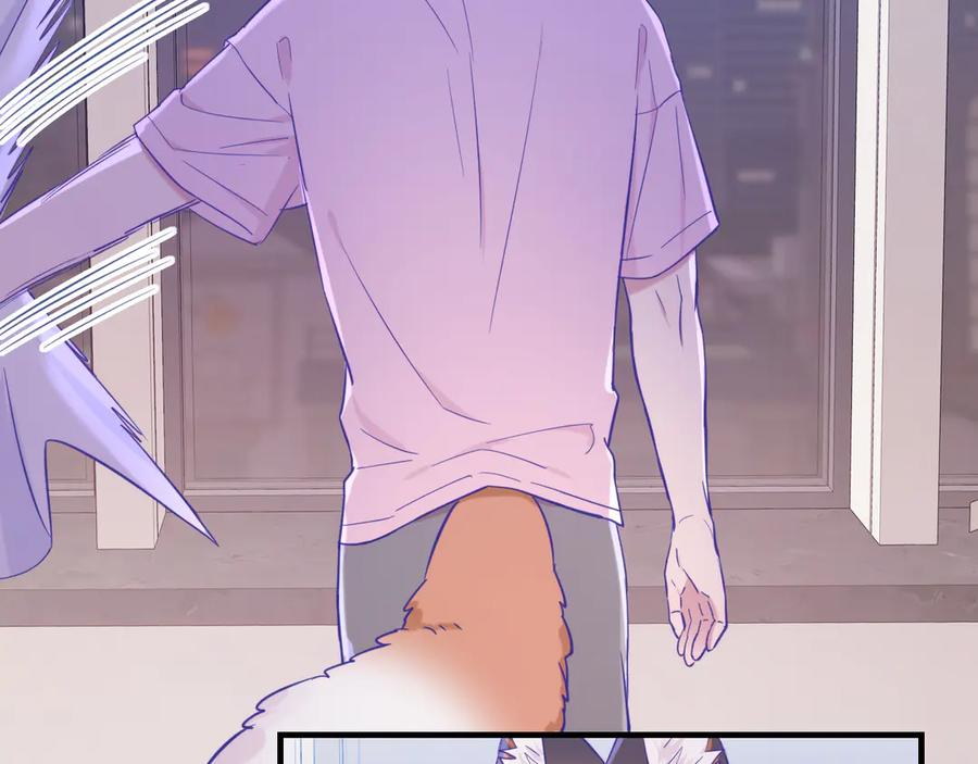 第17话 闹鬼？问题不大！ 第108页
