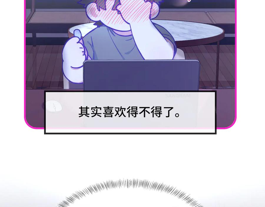 第18话 尝了一下 第107页