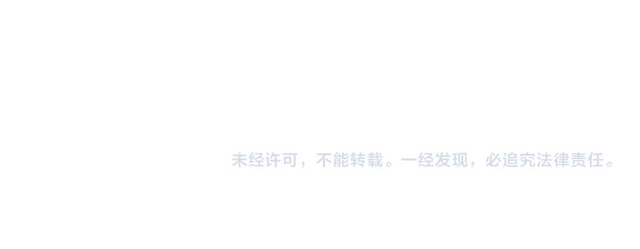 第18话 尝了一下 第111页