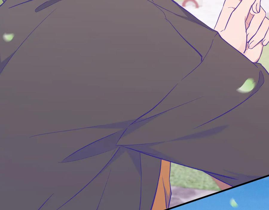 第19话 秋游圆满收尾 第92页